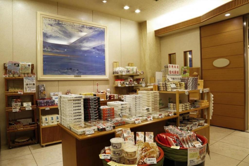 Ako Park Hotel Екстериор снимка