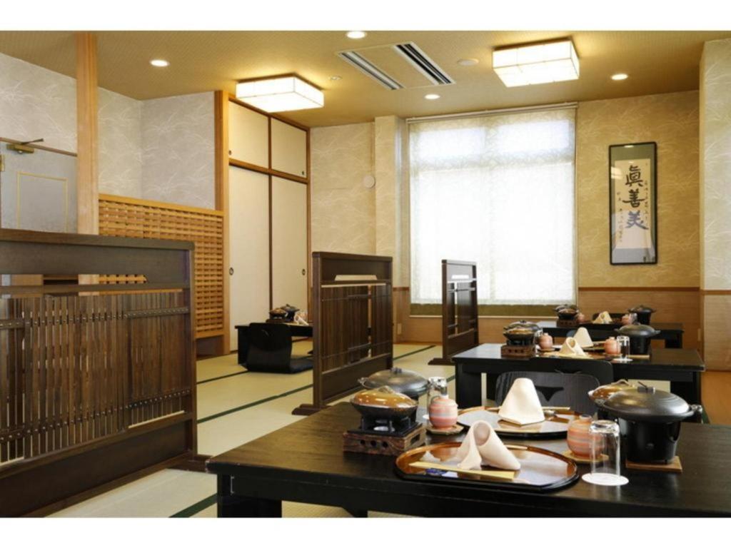 Ako Park Hotel Екстериор снимка