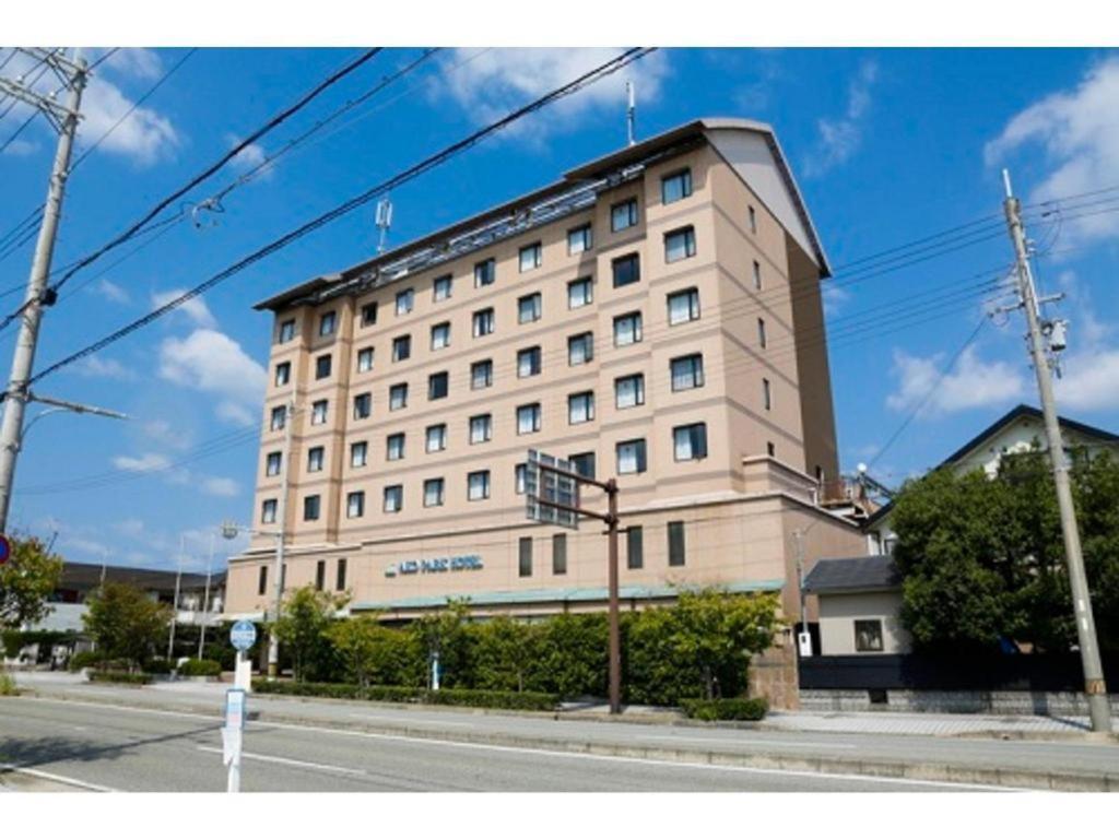 Ako Park Hotel Екстериор снимка